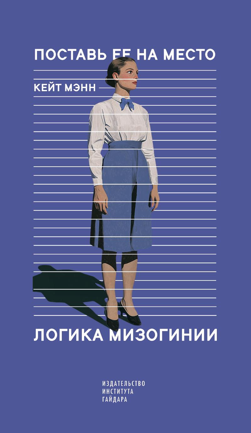 Описание изображения